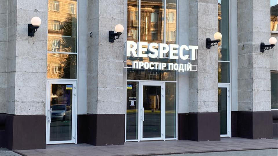 Respect